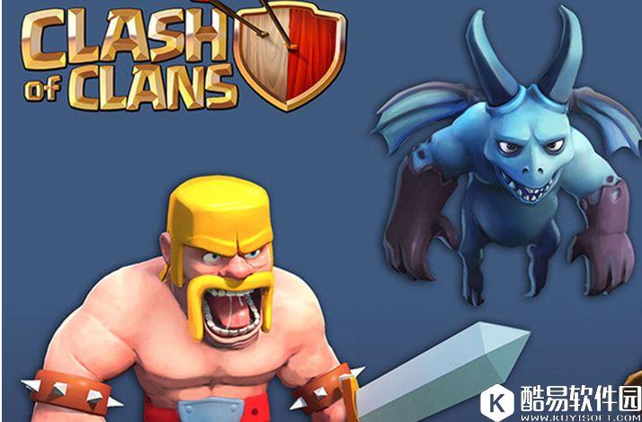 部落冲突5周年活动上线时间 限时宝石促销换皮活动汇总