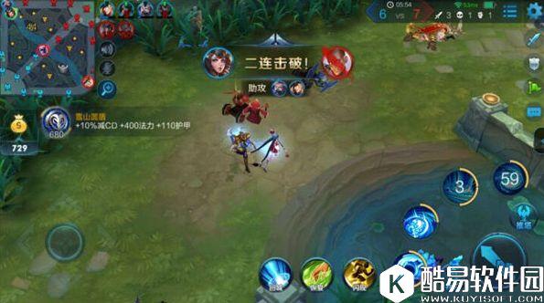 沧海之曜大乔，集体传送扭转乾坤