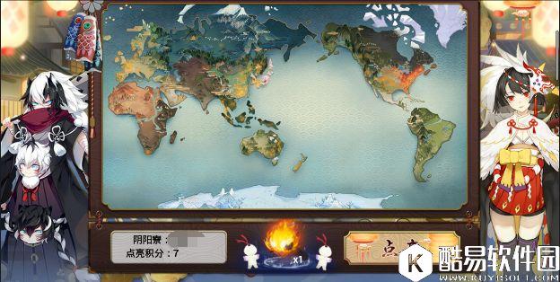 阴阳师万寮灯火活动攻略介绍 点亮火种得金币