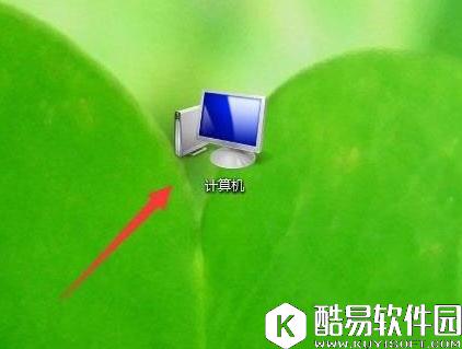 win7系统怎么添加桌面时钟日历 添加桌面时钟日历方法