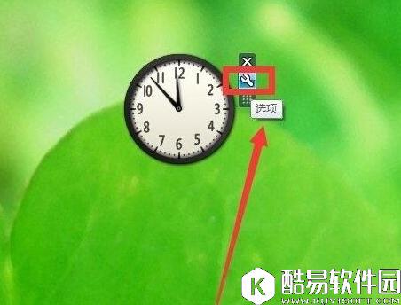 win7系统怎么添加桌面时钟日历 添加桌面时钟日历方法