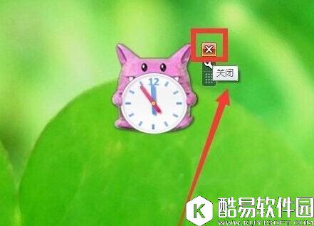 win7系统怎么添加桌面时钟日历 添加桌面时钟日历方法