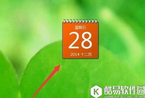 win7系统怎么添加桌面时钟日历 添加桌面时钟日历方法