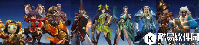 S8赛季射手核心装备与铭文推荐大全,星耀、王者必备 S8赛季射手核心装备与铭文推荐大全,星耀、王者必备