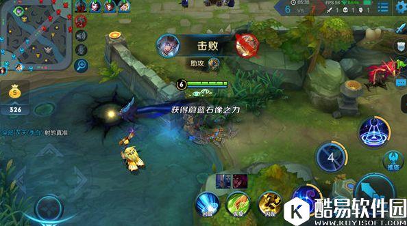 打不死的BUG存在!王者荣耀东皇太一进阶攻略 打不死的BUG存在!王者荣耀东皇太一进阶攻略