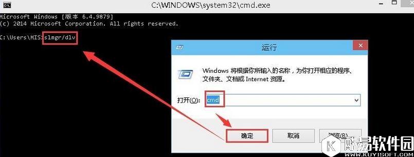 win10版本在哪查看 win10版本查看方法