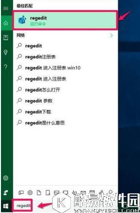 win10开机黑屏只有鼠标怎么办 开机黑屏只有鼠标的解决方法