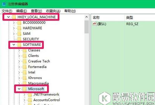 win10开机黑屏只有鼠标怎么办 开机黑屏只有鼠标的解决方法