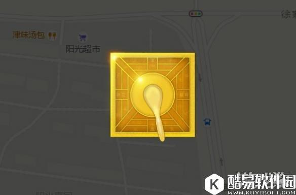 倩女幽魂食遍天下的玩法解析 食遍天下攻略介绍