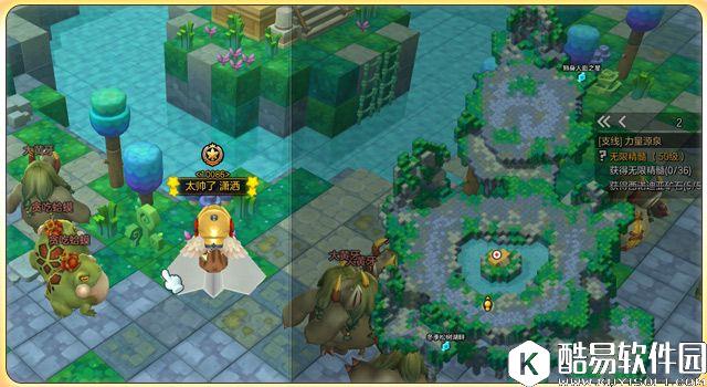 冒险岛2增益道具 如何快速提升等级