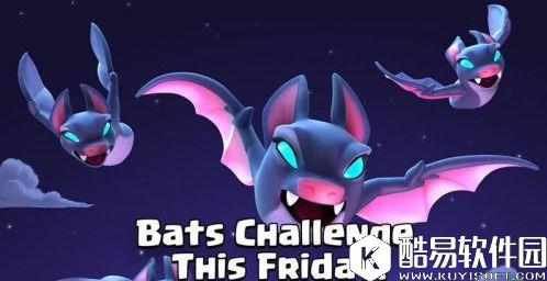 皇室战争蝙蝠强度解析与对未来影响