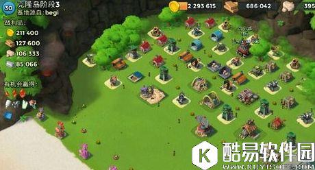 海岛奇兵6月30日克隆岛1-7阶段打法攻略