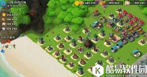 海岛奇兵6月30日克隆岛1-7阶段打法攻略