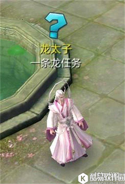 倩女幽魂日常任务一条龙玩法早知道