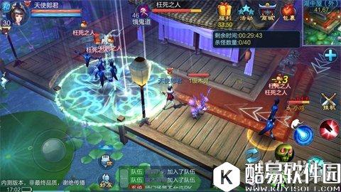 倩女幽魂日常任务一条龙玩法早知道