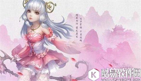 爆发和输出的选择 剑侠情缘火属性职业推荐