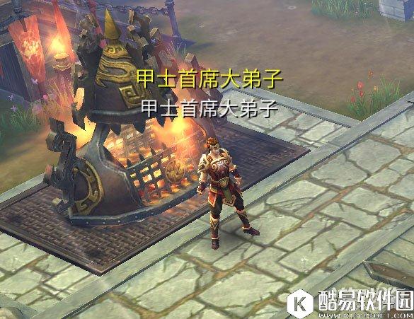 倩女幽魂职业进阶 怎么参加首席大弟子