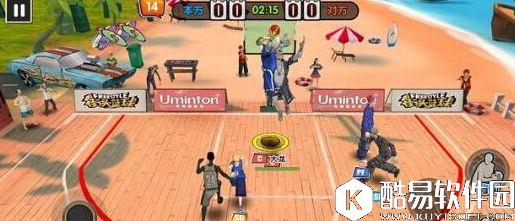 街头篮球手游如何正确卡位 卡位的技巧心得