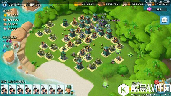 海盗奇兵7.4恐怖博士攻略