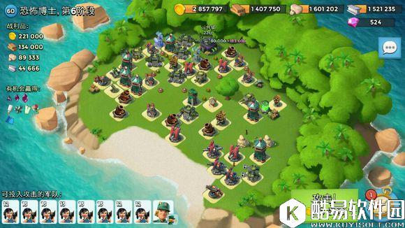 海盗奇兵7.4恐怖博士攻略