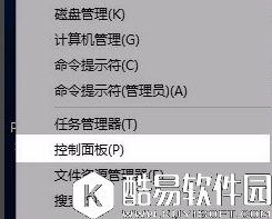 win10输入法如何设置   win10设置默认输入法方法