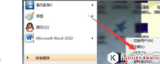 win10安装程序无法正常启动怎么办  win10安装程序启动方法