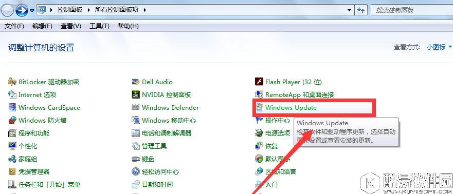 win10安装程序无法正常启动怎么办  win10安装程序启动方法