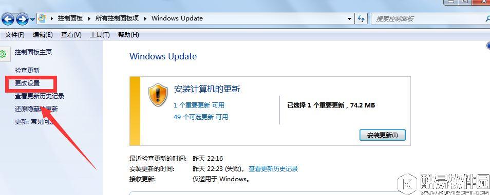 win10安装程序无法正常启动怎么办  win10安装程序启动方法