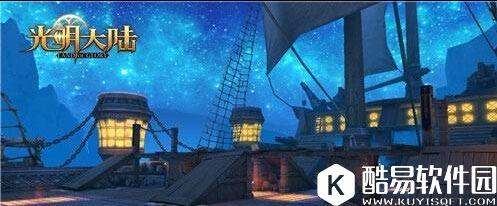 光明大陆跨服天梯排位赛怎么打跨服天梯抢先看