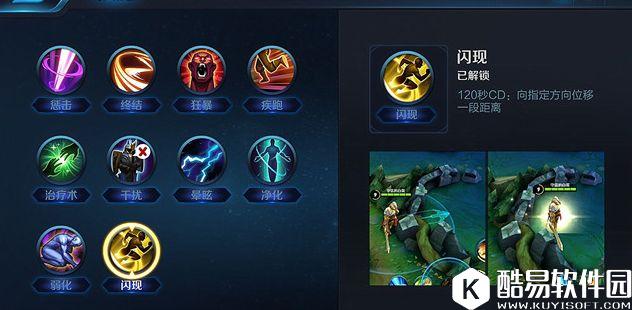 王者荣耀妲己深度解析：极致爆发，魅惑众生