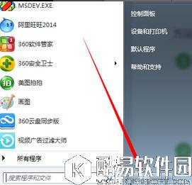 鼠标灯亮着却不会动怎么办  鼠标灯亮着却不会动解决方法