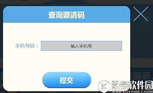 梦幻手游双平台新服时空之隙详细介绍