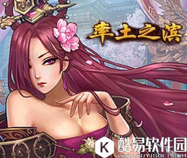 率土之滨后鹤翼时代可替代战法推荐及分析 率土之滨后鹤翼时代可替代战法推荐及分析