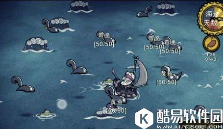 饥荒渡渡鸟怎么抓 渡渡鸟抓捕方法分享 饥荒渡渡鸟怎么抓 渡渡鸟抓捕方法分享