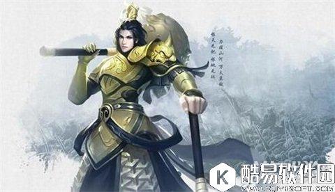 剑侠情缘肉盾与肉盾的对决：天王VS天王