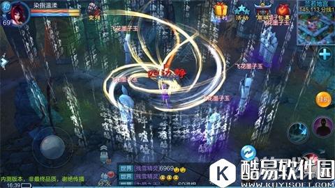 倩女幽魂这就是战斗的技巧吗