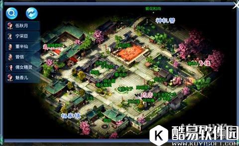 倩女幽魂可以这样组队 你竟然不知道