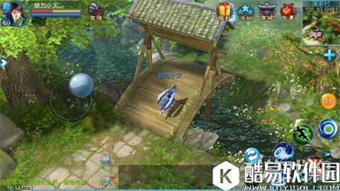  倩女幽魂竟然可以这样操作 你知道吗