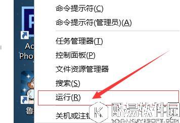 win10怎么关闭自动更新   win10关闭自动更新的方法