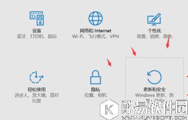 win10怎么关闭自动更新   win10关闭自动更新的方法