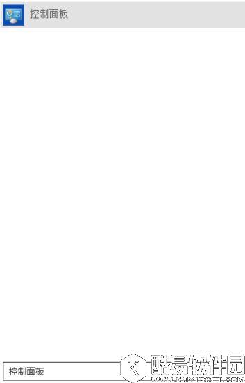 win10控制面板在哪 找到控制面板的方法