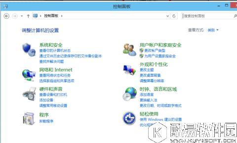 win10控制面板在哪 找到控制面板的方法