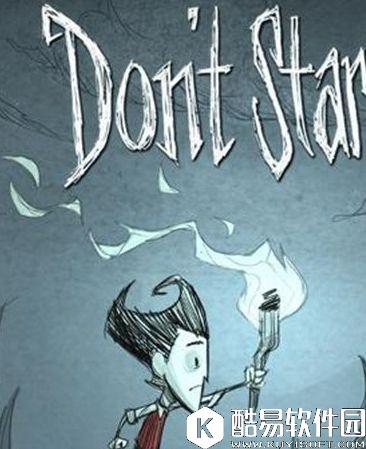 饥荒移动版死侍Mod人物属性介绍 饥荒移动版死侍Mod人物属性介绍