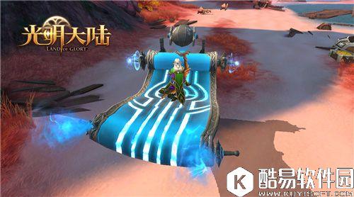 光明大陆本周革新开启 全新Boss跨服战场 光明大陆本周革新开启 全新Boss跨服战场