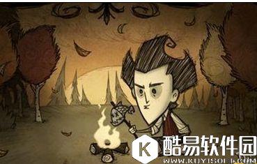 饥荒移动版教你处理青蛙雨来袭