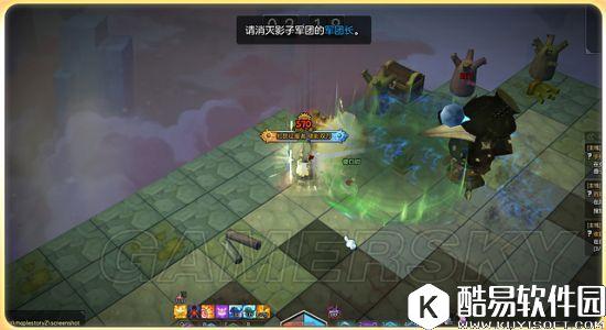 冒险岛2军团长怎么打 裂缝BOSS玛门魔王攻略