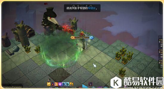 冒险岛2军团长怎么打 裂缝BOSS玛门魔王攻略