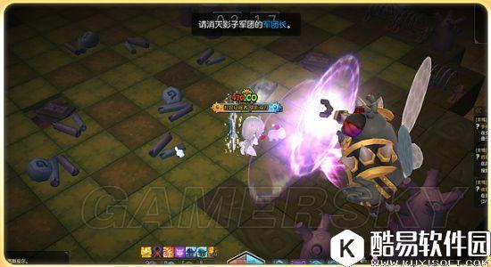 冒险岛2军团长怎么打 裂缝BOSS玛门魔王攻略