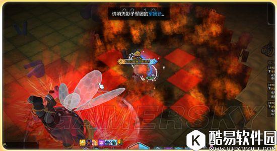 冒险岛2军团长怎么打 裂缝BOSS玛门魔王攻略