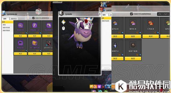 冒险岛2军团长怎么打 裂缝BOSS玛门魔王攻略